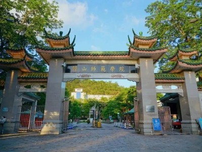 韩山师范学院新生大数据来了！广州新生506人！