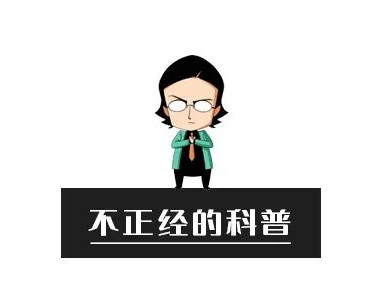 如果最近突然爱上吃这2样东西，说明你的身体确实老了！