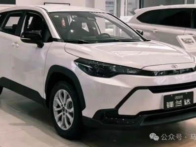 8万买丰田SUV，是捡漏还是接盘？
