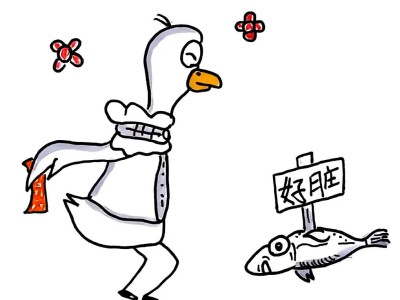 古人上完厕所如何擦屁股?