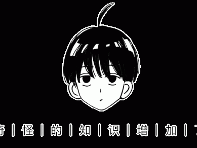 为什么电脑数字键盘是“789在上”，而拨号键盘却是“123在上”？🧐