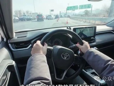 荣放高速更像一台长途车：171马力不吓人，120km_h后的稳定感才是重点