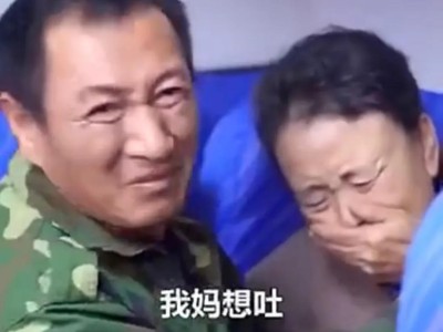 “最高可借15万”—网贷巨头从底层人嘴里抢的肉，香吗？