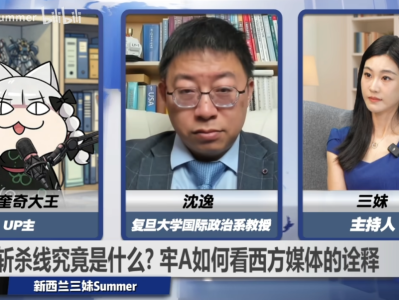 拆解美国“斩杀线”：比没钱还可怕的，是失去固定地址