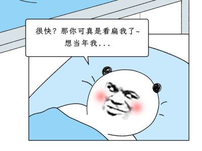 人类可以依靠强大的意志力硬抗麻醉吗？
