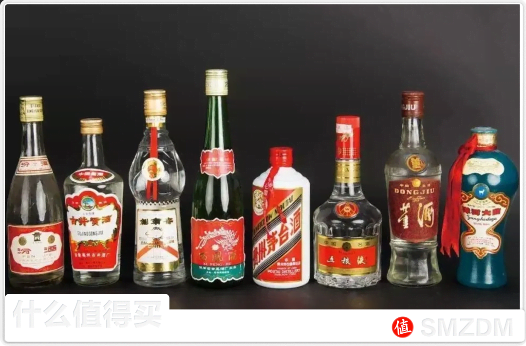 你喝的高端白酒，为什么总是52°或53°？