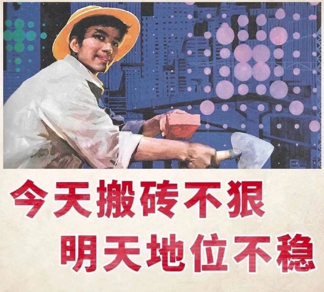 八成刚入职的实习生，都曾悄悄哭过