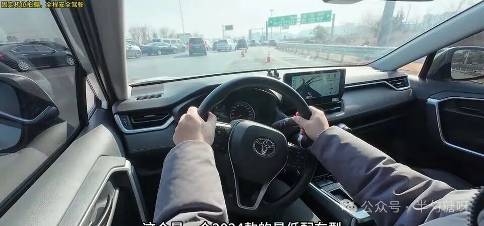 荣放高速更像一台长途车：171马力不吓人，120km_h后的稳定感才是重点